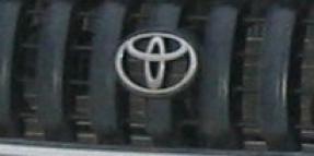 Toyota Steering Pump Defect Recall | Auto Defect Lawsuits